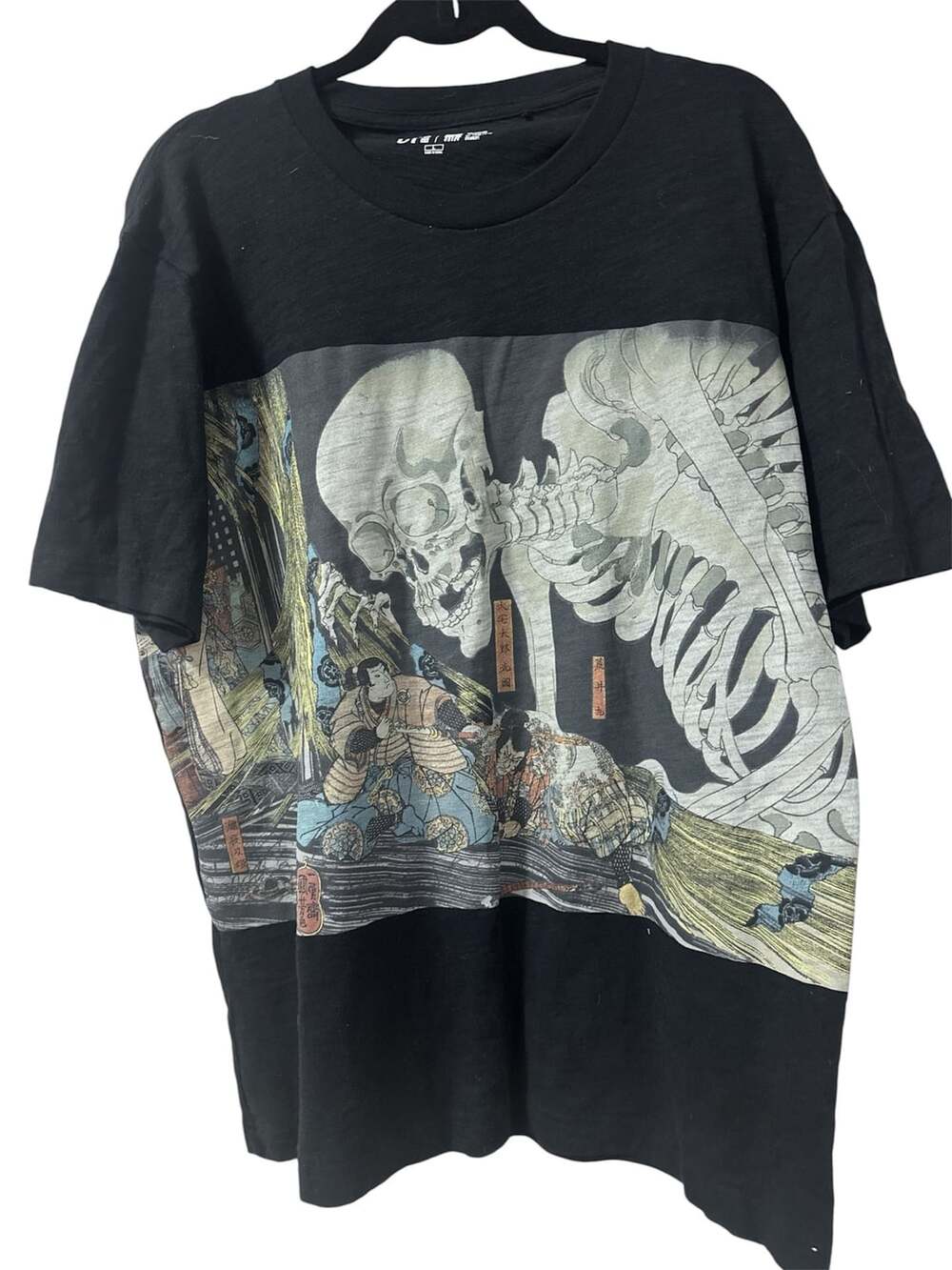 Uniqlo Ukiyo-e Utagawa Kuniyoshi Museum Of Fine Arts Boston Graphic T-Shirt L
